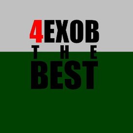 Обложка альбома группы «4ехов» «The Best» (2005)