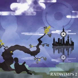 Обложка альбома RADWIMPS «Radwimps 2: Hatten Tojou» (2005)