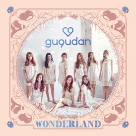 Обложка альбома Gugudan «Act. 1 The Little Mermaid» (2016)