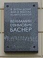 Миниатюра для версии от 09:57, 6 января 2013