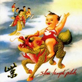 Обложка альбома группы Stone Temple Pilots «Purple» (1994)