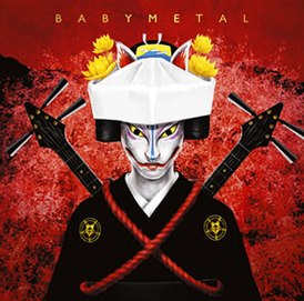 Обложка сингла Babymetal «Megitsune» (2013)