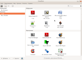 Скриншот программы Crossover