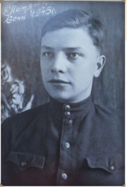 С. М. Корнеев (1945)