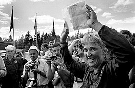 Улла Линдквист в 1969 году