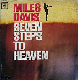 Обложка альбома Майлза Дэвиса «Seven Steps to Heaven» (1963)