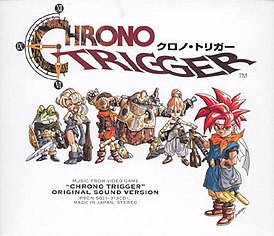 Обложка альбома Ясунори Мицуда, Нобуо Уэмацу, Норико Мацуэда «Chrono Trigger Original Sound Version» ()