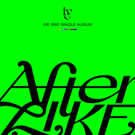 Обложка альбома Ive «After Like» ()