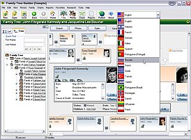 Скриншот программы Family Tree Builder
