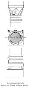 Spoljašnji stubovi trijema Ferhadije, autor: Mato Biško, 1959. god.[312][376]