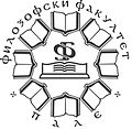 Минијатура за верзију на дан 14:36, 11. септембар 2016.