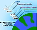 Минијатура за верзију на дан 18:03, 27. октобар 2012.