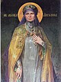 Минијатура за верзију на дан 23:34, 6. јун 2005.