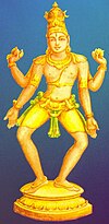 வர்த்திதம்