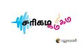 21:53, 23 திசம்பர் 2013 இலிருந்த பதிப்புக்கான சிறு தோற்றம்