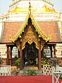 {{Cultural Heritage Thailand|0003564}}