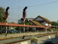 สถานีรถไฟชุมทางแก่งคอย