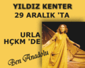 08.13, 28 Nisan 2008 tarihindeki sürümün küçültülmüş hâli