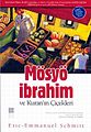 16.24, 29 Mayıs 2009 tarihindeki sürümün küçültülmüş hâli