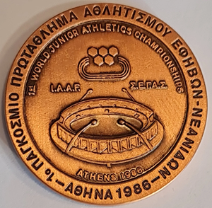 Чемпіонат світу з легкої атлетики серед юніорів 1986