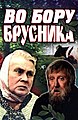 Мініатюра для версії від 10:09, 5 березня 2019