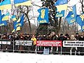 Мініатюра для версії від 12:08, 20 лютого 2009