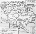 Мініатюра для версії від 11:46, 14 квітня 2008