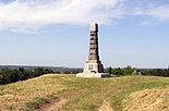 Пам'ятник на місці переправи сьогодні