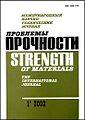 Мініатюра для версії від 18:30, 1 листопада 2008