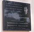 Мініатюра для версії від 09:10, 28 липня 2011