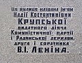 Мініатюра для версії від 12:38, 26 квітня 2011