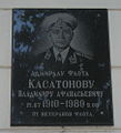 Мініатюра для версії від 04:09, 7 липня 2011