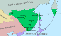 Українська Далекосхідна Республіка: історичні кордони на карті