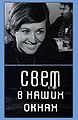 Мініатюра для версії від 17:04, 7 червня 2022