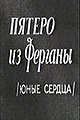 Мініатюра для версії від 05:07, 18 травня 2022