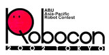 Biểu trưng của Robocon Tokyo 2002