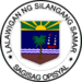 Provincial seal han Sidlangan nga Samar