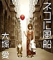 2008年9月13日 (六) 12:47版本的缩略图