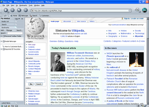 Windows作業系統下的Netscape瀏覽器7.2版