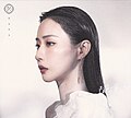 2023年5月29日 (一) 06:20版本的缩略图