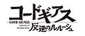 2017年5月16日 (二) 19:04版本的缩略图