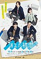 2021年10月25日 (一) 18:30版本的缩略图