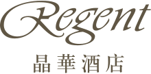 台北晶華酒店 logo