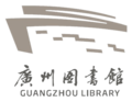 2017年3月30日 (四) 19:54版本的缩略图