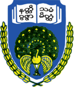 Seal of Yangon University