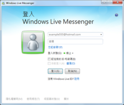 Windows Live Messenger