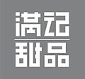 2017年2月26日 (日) 12:50版本的缩略图