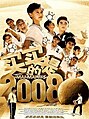 2023年7月19日 (三) 06:40版本的缩略图