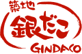 2010年1月11日 (一) 07:34版本的缩略图