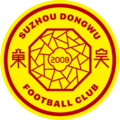 苏州东吴队徽 （2016-2017）